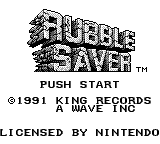 Rubble Saver (Japan) [JP] Thumbnail