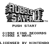 Rubble Saver II (Japan) [JP] Thumbnail