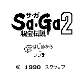 Sa-Ga 2 - Hihou Densetsu (Japan) (Rev 1) [JP] Thumbnail
