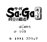 Sa-Ga 3 - Jikuu no Hasha (Japan) [JP] Thumbnail