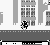Shippuu! Iron Leaguer (Japan) [JP] gb 1994 Game Image