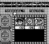 Shuyaku Sentai Irem Fighter (Japan) [JP] gb 1993 Game Image