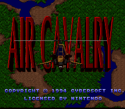 Air Cavalry [US] Thumbnail