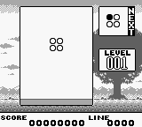 Soldam (Japan) [JP] gb 1993 Game Image