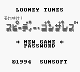 Soreyuke! Speedy Gonzales (Japan) [JP] Thumbnail