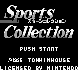 Sports Collection (Japan) [JP] Thumbnail