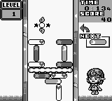 Star Sweep (Japan) (SGB Enhanced) [JP] gb 1997 Game Image