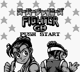 Super Chinese Fighter GB (Japan) (SGB Enhanced) [JP] Thumbnail