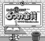 Super Mario Land 2 - 6-tsu no Kinka (Japan) (Rev 2) [JP] Thumbnail