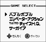Taito Variety Pack (Japan) [JP] gb 1997 Game Image