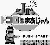 Tokoro's Mahjong Jr. (Japan) (SGB Enhanced) [JP] Thumbnail