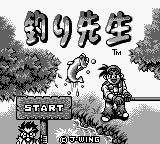 Tsuri Sensei (Japan) (SGB Enhanced) [JP] Thumbnail