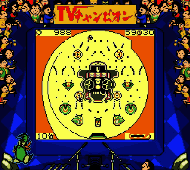 TV Champion (Japan) (SGB Enhanced) [JP] gb Unknown Year Game Image