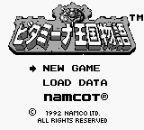 Vitamina Oukoku Monogatari (Japan) [JP]