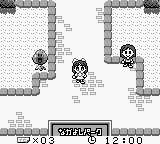 Welcome Nakayoshi Park (Japan) [JP] gb 1994 Game Image