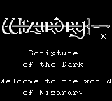 Wizardry Gaiden III – Yami no Seiten (Japan) [JP]