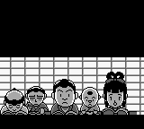 Yomihon Yumegoyomi – Tenjin Kaisen 2 (Japan) [JP] gb 1992 Game Image