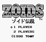 Zoids Densetsu (Japan) [JP] Thumbnail
