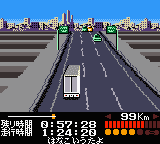 Bakusou Dekotora Densetsu GB Special – Otoko Dokyou no Tenka Touitsu (Japan) [JP] gbc 2000 Game Image