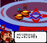 Beyblade – Fighting Tournament (Japan) [JP] gbc 2000 Game Image