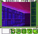 Cardcaptor Sakura – Itsumo Sakura-chan to Issho (Japan) (Rev 2) (GB Compatible) [JP] gbc 1999 Game Image