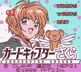 Cardcaptor Sakura - Itsumo Sakura-chan to Issho (Japan) (Rev 2) (GB Compatible) [JP] Thumbnail