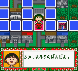 Chibi Maruko-chan – Go Chounai Minna de Game Da yo! (Japan) [JP] gbc 2001 Game Image