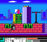 Cyborg Kuro-chan – Devil Fukkatsu (Japan) [JP] gbc 2000 Game Image
