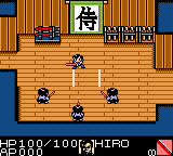 Daikatana GB (Japan) (NP) [JP] gbc 2001 Game Image