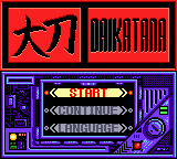 Daikatana GB (Japan) (NP) [JP] Thumbnail