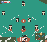 Data-Navi Pro Yakyuu 2 (Japan) [JP] gbc 2001 Game Image