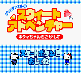 Dear Daniel no Sweet Adventure - Kitty-chan o Sagashite (Japan) (SGB Enhanced) (GB Compatible) [JP] Thumbnail