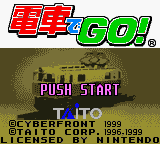 Densha de Go! (Japan) [JP] Thumbnail