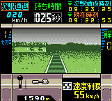 Densha de Go! 2 (Japan) [JP] gbc 2000 Game Image