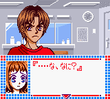 Doki x Doki Sasete!! (Japan) [JP] gbc 2001 Game Image