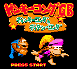 Donkey Kong GB - Dinky Kong & Dixie Kong (Japan) [JP] Thumbnail