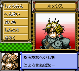 Dungeon Savior (Japan) (SGB Enhanced) (GB Compatible) [JP] gbc 2000 Game Image