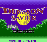 Dungeon Savior (Japan) (SGB Enhanced) (GB Compatible) [JP] Thumbnail