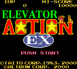 Elevator Action EX (Japan) [JP] Thumbnail