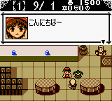 Elie no Atelier GB (Japan) (SGB Enhanced) (GB Compatible) [JP] gbc 2000 Game Image