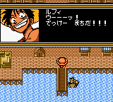 From TV Animation One Piece – Maboroshi no Grand Line Boukenki! (Japan) (SGB Enhanced) (GB Compatible) [JP] gbc 2002 Game Image
