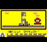Game Boy Wars 2 (Japan) (SGB Enhanced) (GB Compatible) [JP] gbc 1998 Game Image