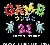 Game Conveni 21 (Japan) (GB Compatible) [JP] Thumbnail