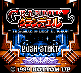 Granduel - Shinki Dungeon no Hihou (Japan) [JP] Thumbnail