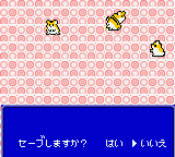 Hamster Club 2 (Japan) (GB Compatible) [JP] gbc 2000 Game Image