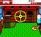 Hamster Paradise 2 (Japan) (Rev 1) [JP] gbc 2000 Game Image