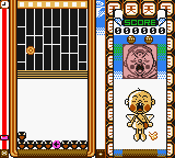 Hanasaka Tenshi Tenten-kun no Beat Breaker (Japan) (SGB Enhanced) (GB Compatible) [JP] gbc 1999 Game Image
