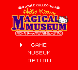 Hello Kitty no Magical Museum (Japan) (SGB Enhanced) (GB Compatible) [JP] Thumbnail