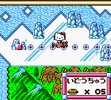 Hello Kitty no Sweet Adventure – Daniel-kun ni Aitai (Japan) (SGB Enhanced) (GB Compatible) [JP] gbc 2000 Game Image