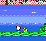 Hello Kitty to Dear Daniel no Dream Adventure (Japan) [JP] gbc 2001 Game Image